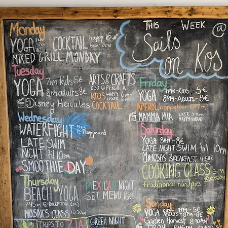 Sails On Kos Ecolux Tented Village Cort de lux *